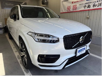 XC90(ボルボ)のフレッシュキーパー