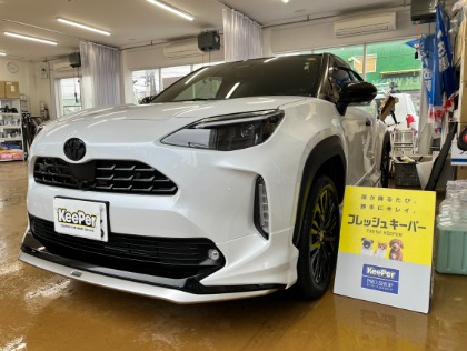 ヤリスクロス(トヨタ)の【雨が降ったらキレイになる！女性に1番人気！】フレッシュキーパー　ガソリン5円引き券プレゼント！