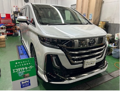 ヴェルファイア ハイブリッド(トヨタ)のECOプラスダイヤモンドキーパー