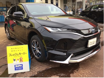 ハリアー ハイブリッド(トヨタ)のフレッシュキーパー