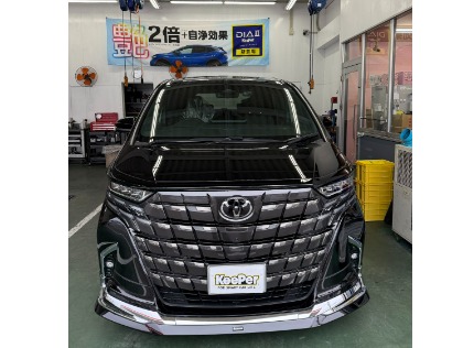 アルファード(トヨタ)のダイヤ2キーパープレミアム(細密研磨付き)