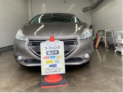 205(プジョー)のフレッシュキーパー【雨が降るたび、勝手にキレイ】