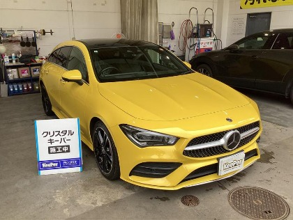 CLAシューティングブレーク(メルセデス・ベンツ)のクリスタルキーパー