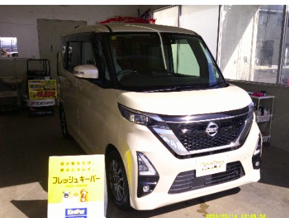 デイズ ルークス(日産)のピュアキーパー