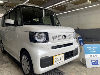 N BOX(ホンダ)のクリスタルキーパー