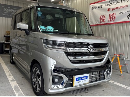 スペーシア カスタム(スズキ)のフレッシュキーパー