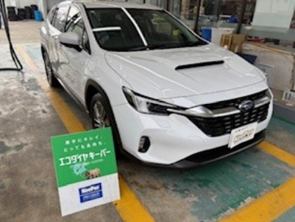 レヴォーグ レイバック(スバル)のECOプラスダイヤモンドキーパー