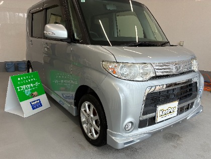 タント(ダイハツ)のECOダイヤモンドキーパー