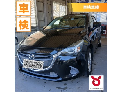 最新版】デミオ(マツダ)の車検費用の相場・実績-楽天Car車検