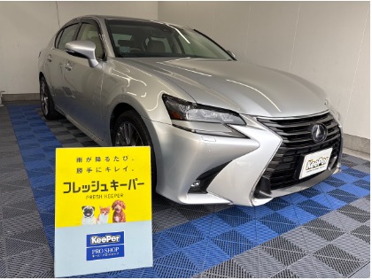 GS F(レクサス)の【25％OFF】フレッシュキーパー