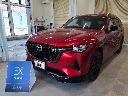 CX-60(マツダ)のEXキーパー