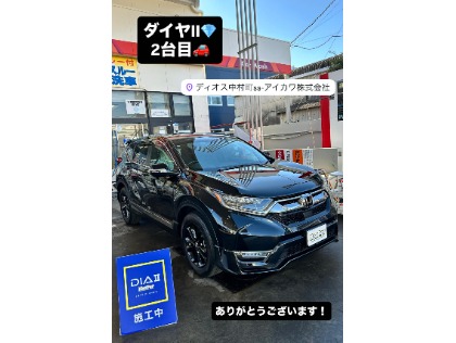 HR-V(ホンダ)のDIA II Keeper