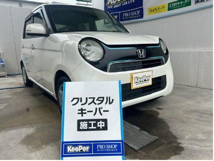 N-ONE(ホンダ)のクリスタルキーパー
