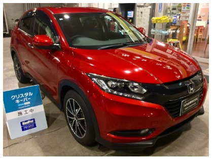 ヴェゼル(ホンダ)の【ベストセラーには訳がある】クリスタルキーパー