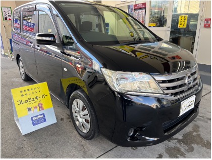 セレナ(日産)のフレッシュキーパー