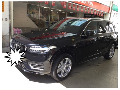 XC90(ボルボ)のSpecial Coating  Wax