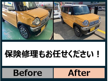 四日市店