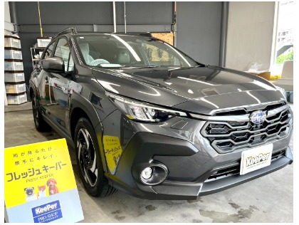 クロストレック(スバル)の『人気No.1！』フレッシュキーパー【大人気！キレイと楽するの両立】