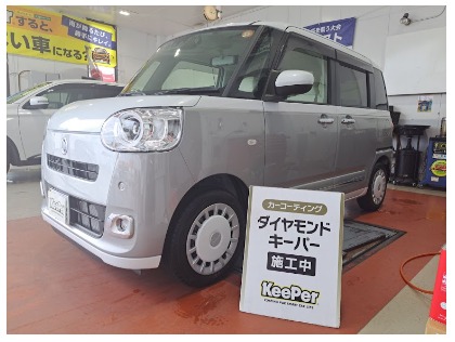 ムーヴ キャンバス(ダイハツ)のダイヤモンドキーパー