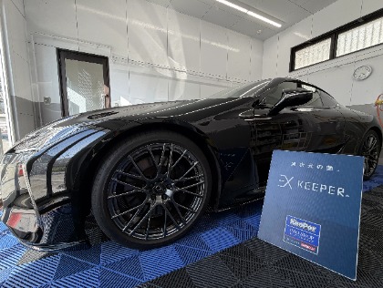 LC500(レクサス)のＥＸキーパー
