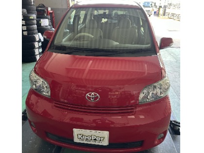 最新版】ポルテ(トヨタ)の車検費用の相場・実績-楽天Car車検