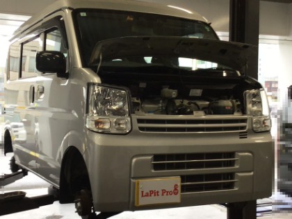 最新版】エブリイ(スズキ)の車検費用の相場・実績-楽天Car車検