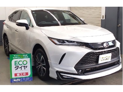 ハリアー(トヨタ)のECOプラスダイヤモンドキーパー