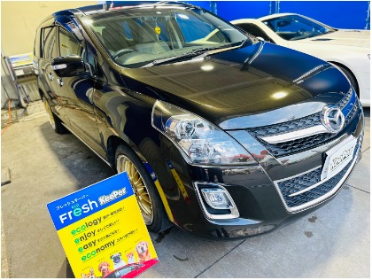 プレマシー(マツダ)のフレッシュキーパー