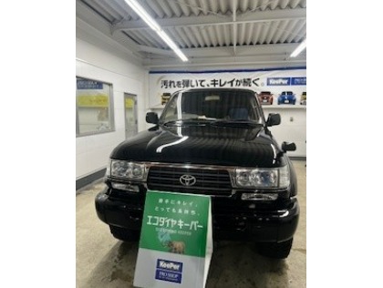 ランドクルーザー(トヨタ)のECOプラスダイヤモンドキーパー ※価格はサイズによって異なります