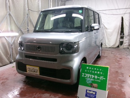 N BOX(ホンダ)のECOプラスダイヤモンドキーパー