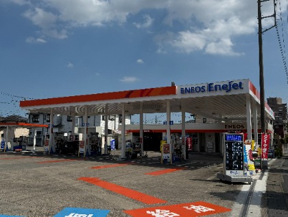 Dr.Driveセルフ平松店