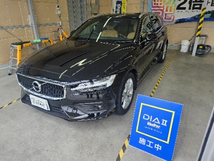 V60(ボルボ)のダイヤⅡキーパープレミアム