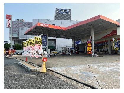 宇佐美ボディリペアNAOS　3号博多バイパス流通団地