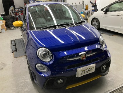 500C(フィアット)のフレッシュキーパー