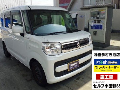 スペーシア(スズキ)の人気ナンバー１★フレッシュキーパー【”キレイ”と”楽”を両立させよう！】