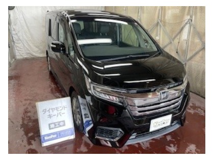 ステップワゴン(ホンダ)のダイヤモンドキーパー