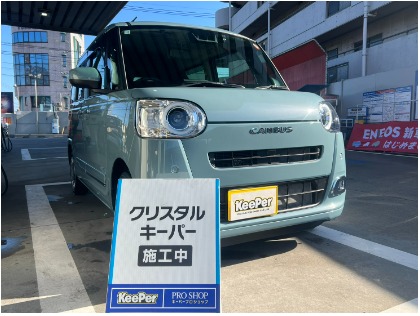 ムーヴ キャンバス(ダイハツ)のクリスタルキーパー