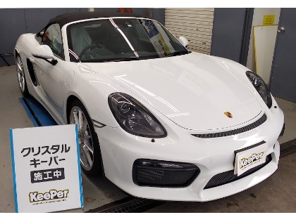 ケイマン(ポルシェ)のEXキーパー
