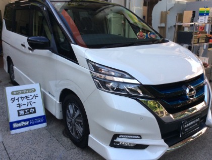 セレナ(日産)の【キーパーの基本形】ダイヤモンドキーパー