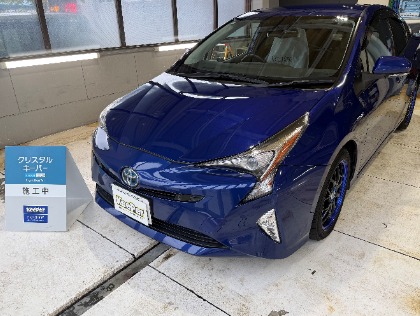 プリウス(トヨタ)のクリスタルキーパー