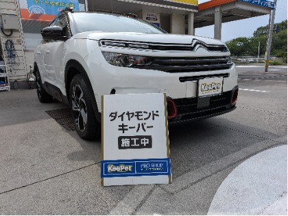 C5(シトロエン)のダイヤモンドキーパー