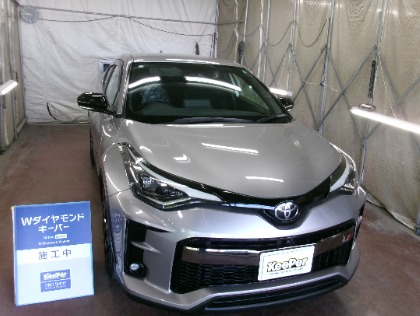 C-HR(トヨタ)のWダイヤモンドキーパー