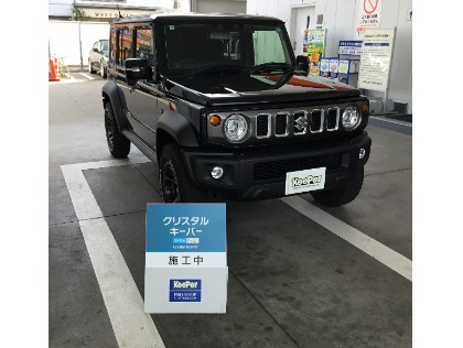 ジムニー(スズキ)のクリスタルキーパー