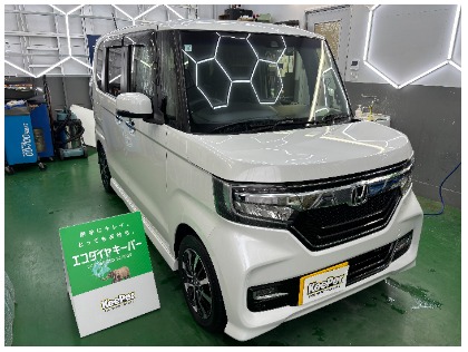 N BOX(ホンダ)のECOプラスダイヤモンドキーパー