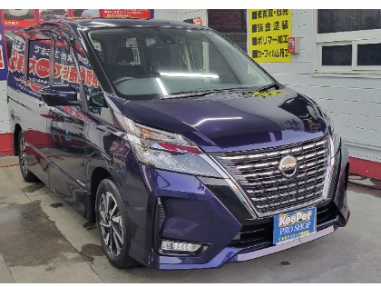 セレナ(日産)の★ウィンターキャンペーン特別コース★フレッシュキーパーフルコース