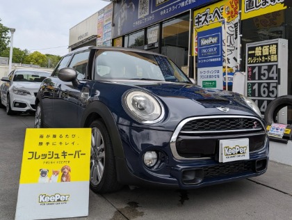 ミニ(ミニ)の【5月限定特典】フレッシュキーパー→20%OFF!!さらに樹脂キーパーが無料！！(※代車無料貸し出し）
