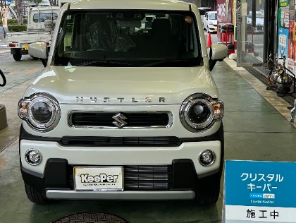 ハスラー(スズキ)のクリスタルキーパー