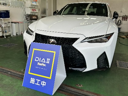 IS F(レクサス)の★新登場★ダイヤ2キーパー【2倍の艶と自浄効果を身に着け】