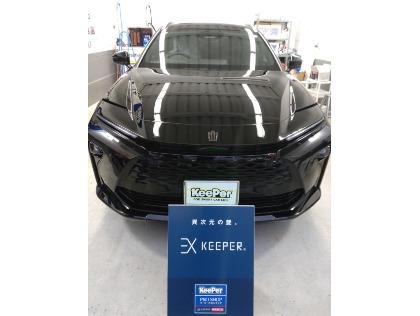 クラウンエステート(トヨタ)のEXキーパー