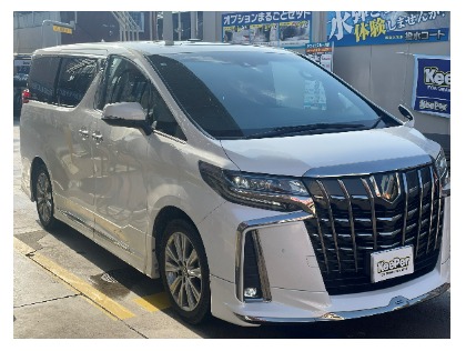 アルファード(トヨタ)のECOプラスダイヤモンドキーパー ※価格はサイズによって異なります